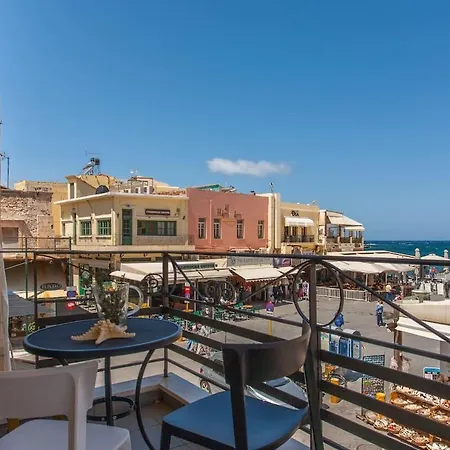 Faro Χανιά